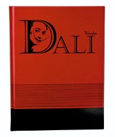 Сальвадор Дали